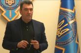 «Таких каналов много, будет реагирование», - секретарь СНБО о закрытии телеканалов в Украине