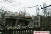 В Николаеве сносят здание бывшего детского сада: на его месте будет новый жилой комплекс