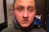 В Николаеве подростка-рецидивиста, ограбившего школьника, отправили в СИЗО