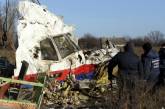 Крушение MH17: Нидерланды не нашли вины Украины, что небо над Донбассом не было закрытым