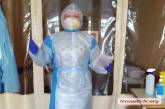 В Николаевской  области за сутки 118 новых случаев заболевания коронавирусом, 1 умерший