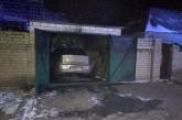 В Николаеве ночью в гараже горел автомобиль Opel Vectra