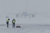 Из-за снегопада два украинских аэропорта не отправляют и не принимают рейсы