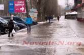 Ветер и до +10º: погода в Николаеве во вторник