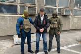 СБУ сообщила о задержании николаевца, завербованного ФСБ 