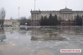 В Николаеве вновь «утонула» Серая площадь