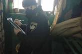 Заключенные Одесского СИЗО убедили 10-летнюю девочку отдать более 40 тысяч для «спасения» родителей