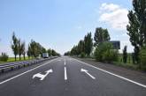 Какие в Украине будут три типа платных дорог и их альтернатива