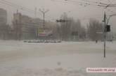 Снег, метель, ветер и гололед: в Николаевской области резко ухудшится погода