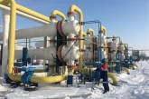 Нафтогаз резко повысил цены на газ для тепловиков