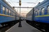 Поезд Николаев-Рахов попал в ТОП-5 по количеству остановок на маршруте 