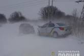 В Винницкой области из-за снежной бури столкнулись «Део» и полицейское авто 