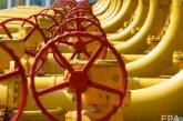 В Нацкомиссии Украины раскрыли структуру тарифа на газ для населения
