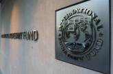 В Офисе Президента заявили о продолжении переговоров с МВФ