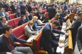 Рада признала Революцию Достоинства одним из моментов становления украинского государства