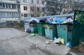 В Николаеве КП уличили в махинациях при вывозе мусора: занижают цену, чтобы выигрывать тендеры