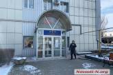 В Николаеве в Департаменте ЖКХ проходят обыски