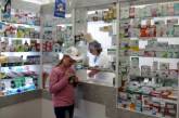 В Украине хотят запретить продажу лекарств несовершеннолетним 