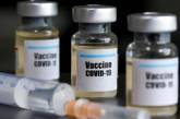 Семь областей первыми получат COVID-вакцину – МОЗ