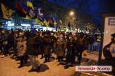 В 7-ю годовщину расстрела на Майдане по центру Николаева прошли маршем памяти