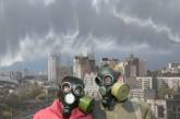 Киев снова попал в ТОП-10 городов мира с самым грязным воздухом