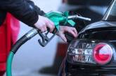 Автогаз достиг предела, а бензин может подскочить на 1,5 грн. Каких цен ждать в конце февраля
