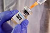 В марте в Украине начнется интернет-регистрация на вакцинацию от коронавируса