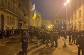«Здесь будет вся Украина» - сторонники Стерненко собирают в Киеве новый протест
