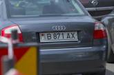 Осенью Украина запретит въезд автомобилей с номерами Приднестровья