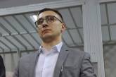 Прокуратура объяснила, за что Стерненко дали семь лет тюрьмы