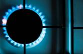 Поставщики газа установили тарифы на «голубое топливо» на март