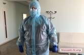 В Николаевской области с начала пандемии умерли 19 медработников, заболевших COVID- 19
