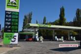 В Николаевской области за месяц продали бензина и газа на 241 миллион