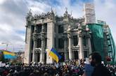 Участники акции в поддержку Стерненко выдвинулись к Офису генпрокурора