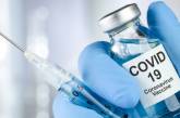 Медики назвали противопоказания к прививке от СОVID-19