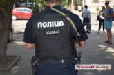 В центре Николаева произошел конфликт со стрельбой — задержаны четверо участников