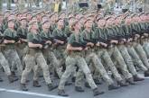 В украинской армии изменили строевой шаг