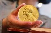 На Нобелевскую премию мира 2021 года номинировано более 300 кандидатов
