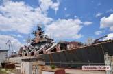 Судьбу крейсера «Украина», который находится в Николаеве, обсудили в Верховной Раде