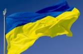 В Николаеве хотят установить самый большой в Украине государственный флаг за 14 миллионов