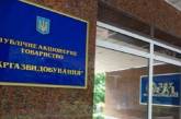 Глава Нафтогаза заявил, что против идеи Кабмина о продаже газа от Укргаздобычи