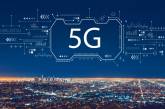 В Украине в этом году появятся тестовые центры 5G