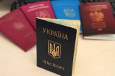 «Угроза нацбезопасности»: госслужащим в Украине нельзя двойное гражданство