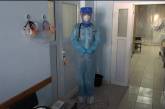 В Закарпатской области критическая ситуация с коронавирусом: прогнозируют «медицинский коллапс»