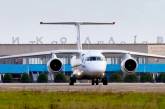«Сейчас продать его нельзя», - глава облсовета Замазеева об аэропорте «Николаев»