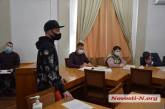 В Николаеве просят из бюджета 60 тысяч на анимацию про «изюминки» города