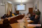В Николаеве просят из бюджета деньги на мероприятие с 30 участниками