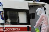 На Прикарпатье женщина умерла от коронавируса в «скорой»
