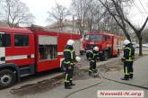 Во дворе жилкопа в центре Николаева произошел пожар