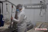 В Николаевской области вакцинировали от коронавируса еще 250 медиков